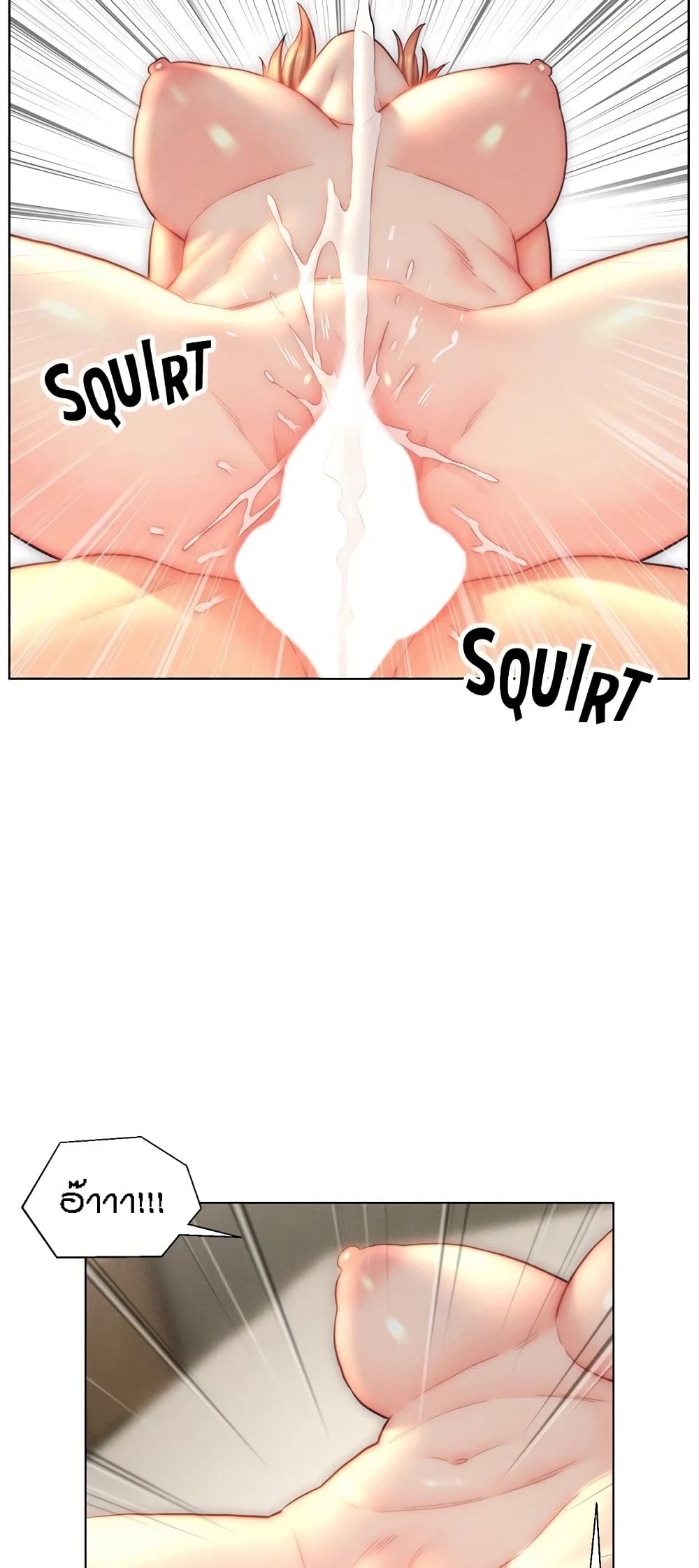 Doujin-Lc- อ่าน โดจิน มังฮวา เกาหลี ญี่ปุ่น จีน แปลไทย Live In Son-in Law ตอนที่ 1 2 3 4 5 6 7 8 9 10 11 12 13 14 ฟรี ไม่มีโฆษณา อ่าน โดจิน Manhwa เกาหลี ญี่ปุ่น จีน เรามีครบ คัดมาให้เน้นๆ โดจิน 18+ รับประกันความฟินโดย  Doujin Lc